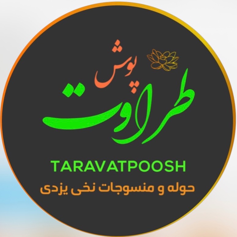 Taravatpoosh 